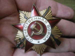 Небольшой комплект