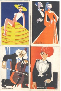 плащ почтовика женский , НОВЫЙ!