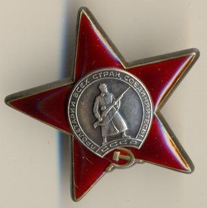 КЗ, бормашина