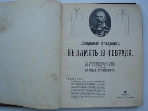 Гк-4ст. 162 774.