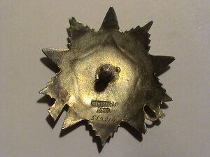 Отечка 2ст. 519 тыс.