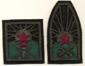 Нашивки нарукавные "новоделы".