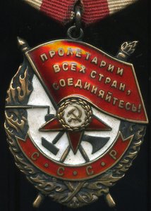 Группа Иванова в ИДЕАЛЕ