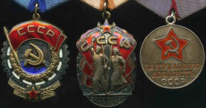 Группа Филоновых в ИДЕАЛЕ