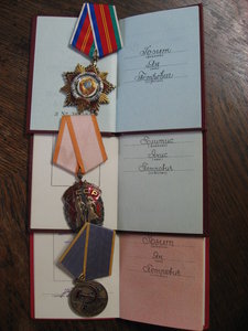 Ком-кт Дружба, Знак почета, За труд. отличие интерес.фамилия