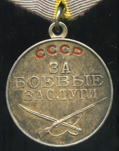 Группа Назарова в ИДЕАЛЕ