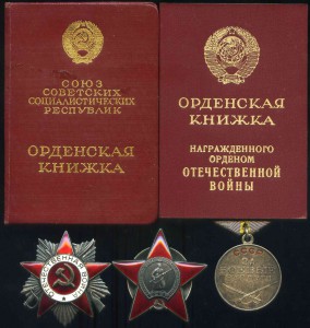 Группа Назарова в ИДЕАЛЕ