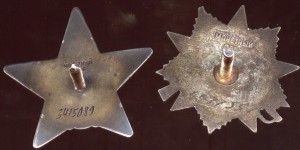 Группа старшины Меновщикова