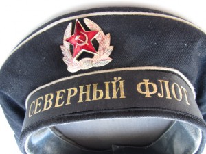 Бескозырка Северный флот