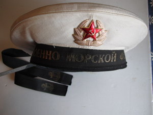 Бескозырка  Военно - морской  флот