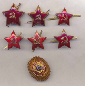 звезды и кокарда... остатки прежней роскоши...