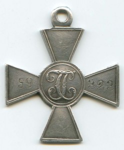 ЗОВО 4 ст. № 59323