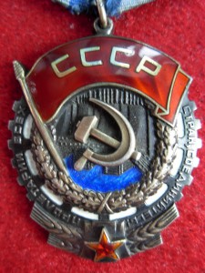 БКЗ № 102 *** + ТКЗ