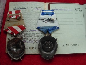 БКЗ № 102 *** + ТКЗ