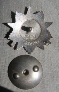 ОВ 2 ст (боевая 985441) - последние награждения!!!