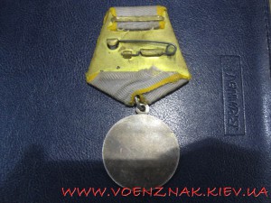 орден "Ленина"№4708 (винт) +документы +фото Кремль  !!!!!!!!