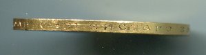 10 руб 1901год (АР)