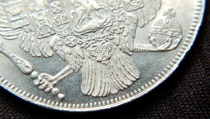 12 рублей 1830г.В люксе!!!