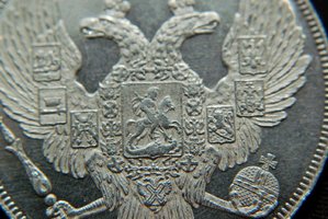 12 рублей 1830г.В люксе!!!