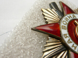 Три боевых ОВ-2.