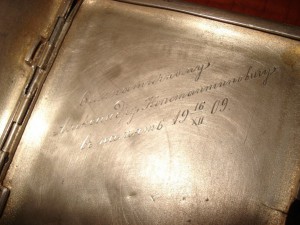 Портсигар 84.Эмаль.Николай Зверев.