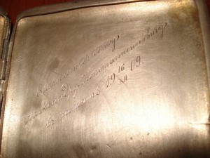 Портсигар 84.Эмаль.Николай Зверев.