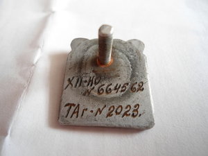 Слава 2 степени 15:02  -- кто-нибудь такую встречал?