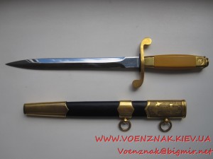 ЗНАК ОРДЕНА СВ.АНДРЕЯ ПЕРВОЗВАННОГО