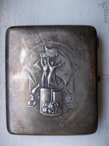 Портсигар 1939г