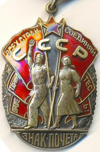 Три ЗП +ТКЗ