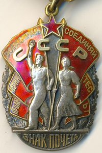 Три ЗП +ТКЗ