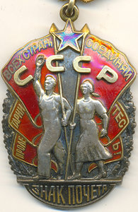 Три ЗП +ТКЗ