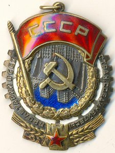 Три ЗП +ТКЗ