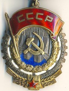 Три ЗП +ТКЗ