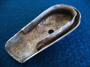 ЗЕРКАЛКА В АТОМНОМ СОХРАНЕ