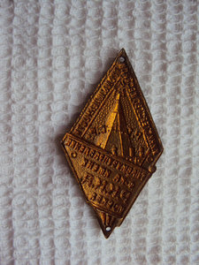 Знак жетон Мин местной пром РСФСР  фабрика им.РККА !