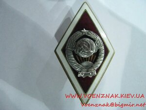 Октябрь №48114