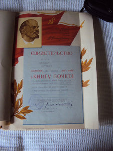 КОМПЛЕКТ из 33  интереснейших ДОКОВ на ПОЖАРНИКА ! ! !