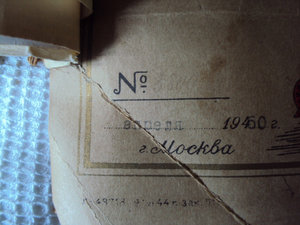 КОМПЛЕКТ из 33  интереснейших ДОКОВ на ПОЖАРНИКА ! ! !