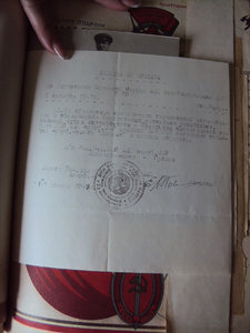 КОМПЛЕКТ из 33  интереснейших ДОКОВ на ПОЖАРНИКА ! ! !