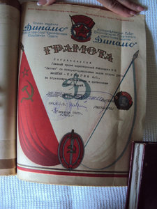 КОМПЛЕКТ из 33  интереснейших ДОКОВ на ПОЖАРНИКА ! ! !