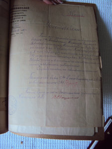 КОМПЛЕКТ из 33  интереснейших ДОКОВ на ПОЖАРНИКА ! ! !