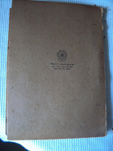 КОМПЛЕКТ из 33  интереснейших ДОКОВ на ПОЖАРНИКА ! ! !