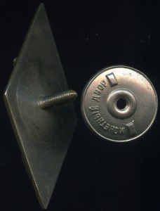 Ромб ЛАТУ отличный