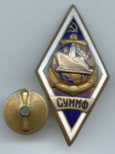 Ромб СУММФ.