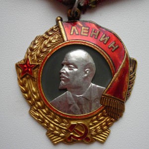 Грамота ГСС + ОЛ + доки