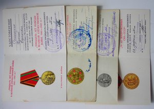 Грамота ГСС + ОЛ + доки