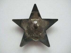 КЗ № 1 739 739 на доке