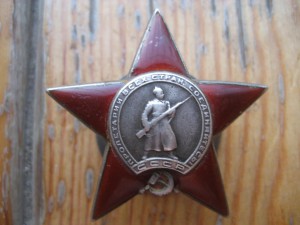 КЗ ПЯТКА 131***