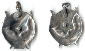 Комплект с Отвагой № 131 тыс.